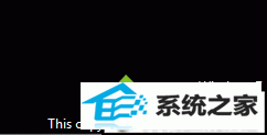 xpϵͳʾwindowsĽ