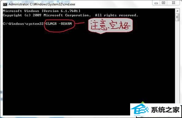xpϵͳʾwindowsĽ