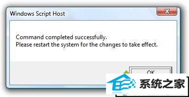 xpϵͳʾwindowsĽ