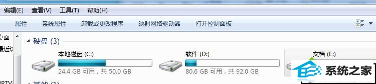 xpϵͳd޷ʽĽͼġ