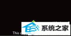 xpϵͳʾwindows޸