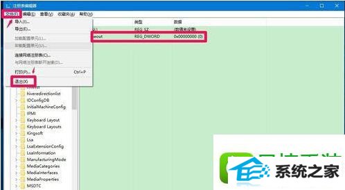 win8ϵͳȫͼʱĽ