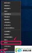 win8ϵͳȫͼʱĲ