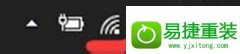 ȼwin8ϵͳٱ