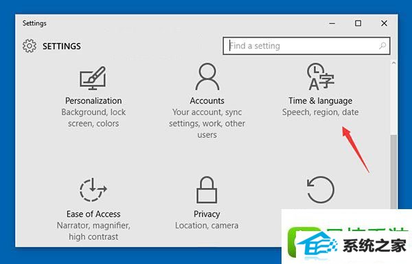 win8ϵͳ԰װĽ