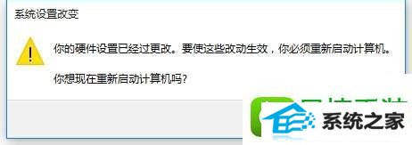 win8ϵͳֽӴĽ