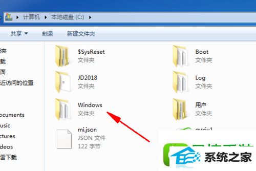 win8系统升级失败提示“银行网银键盘保护驱动peckp.sys”的解决方法