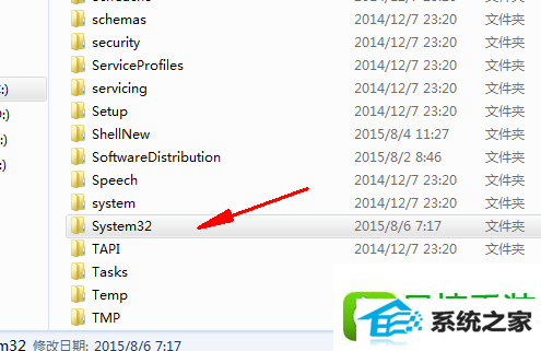 win8系统升级失败提示“银行网银键盘保护驱动peckp.sys”的解决方法