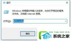 Աwin8ϵͳCpUռʸߵĽ̳