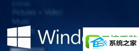 win8ϵͳִ0x80240020Ľ