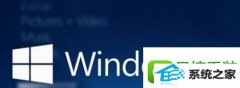 ͼĴwin8ϵͳִ0x80240020