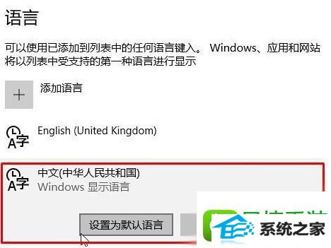 win8ϵͳӢĽ˵Ľ