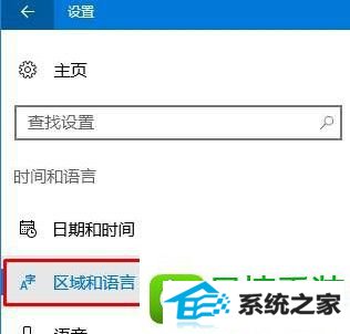 win8ϵͳӢĽ˵Ľ