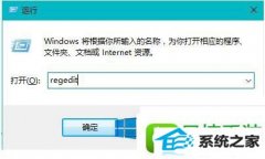 ͼĻָwin8ϵͳܲʾķ