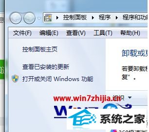 windows10ϵͳiisûaspѡĽ