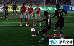 win10ϵͳFiFA14ֹͣĲ