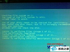 win10ϵͳԼ쿨ס