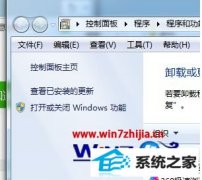 Աϰwin10ϵͳiisûaspѡļ