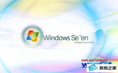 win10ϵͳֵܻ̿޷浵İ취