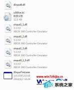 win10ϵͳӰ߷籩ʹֱĲ