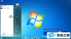 ְֽwin10ϵͳʼ˵ļ쳣ʾӢdownloadļ
