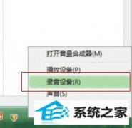 ͼϰwin10ϵͳķ