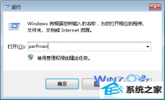 ˾win10ϵͳܼķ