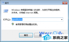 ༭ԭwin10ϵͳá֡ļ