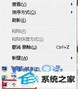 ϰwin10ϵͳȡԤܵ