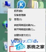 Աwin10ϵͳɾ¾豸Ĳ