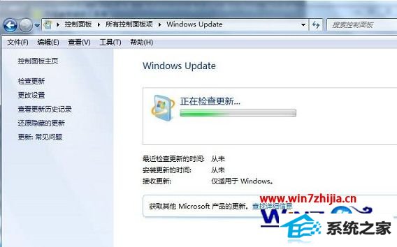 win10ϵͳ豸ʾδװô