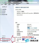 ʾwin10ϵͳ豸ʾδװļ