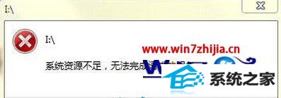win10ϵͳԴô