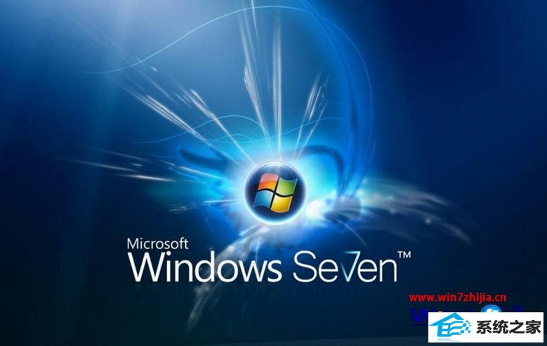 win10系统保护错误怎么办
