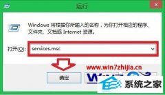 ָwin10ϵͳwindows defenderʾ51010Ľ̳