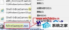 ༭win10ϵͳɨϷ򲻿İ취