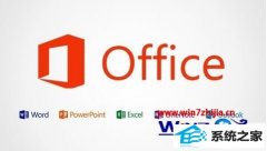 ˾win10ϵͳoffice޷ճֻͼƬļ