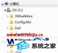 ͼϰwin10ϵͳ֮δӦĽ̳