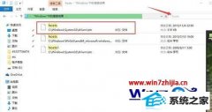 ʦϰwin10ϵͳ򿪹ȸʾ޷ӷķ