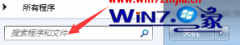 ٽwin10ϵͳʹpdF Transformer+ִ2510Ĳ