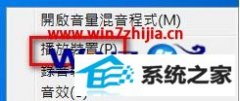 㻹ԭwin10ϵͳС