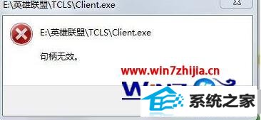 win10ϵͳӢʾЧĽ
