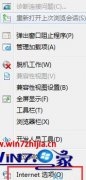 ޸win10ϵͳҳ޷Ƶķ