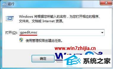 ʼǱwin10ϵͳװ0x800705b4ν