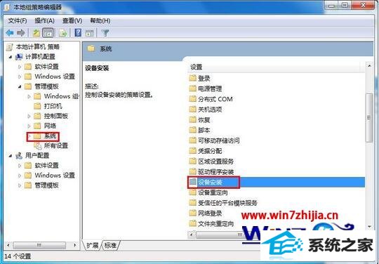 ʼǱwin10ϵͳװ0x800705b4ν