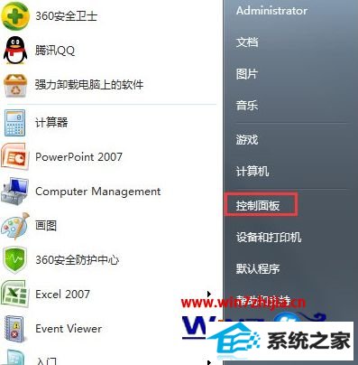 ʼǱwin10ϵͳһֱʾڻȡַô