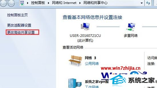 ʼǱwin10ϵͳһֱʾڻȡַô