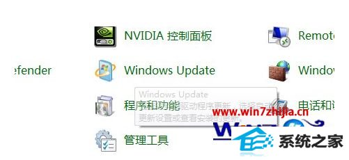 win10ϵͳװȷô
