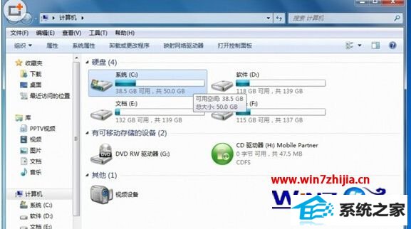win10ϵͳ޷װmtk65xxν
