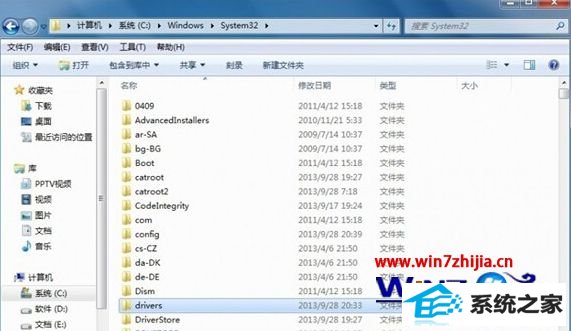 win10ϵͳ޷װmtk65xxν